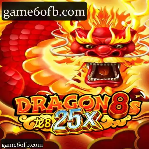 Dragon8s25x
